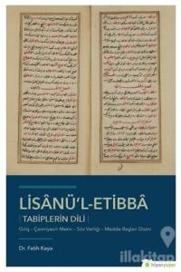 Lisanü'l-Etibba - Tabiplerin Dili