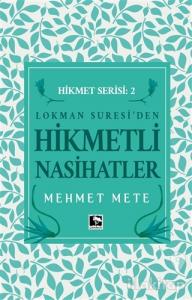 Lokman Suresi'den Hikmetli Nasihatler Hikmet Serisi 2