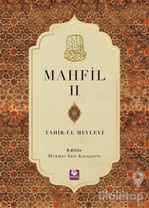 Mahfil 2