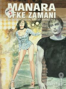 Manara: Öfke Zamanı