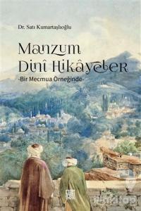 Manzum Dini Hikayeler