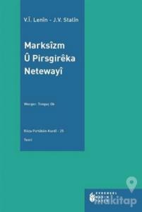Marksizm u Pirsgireka Netewayi