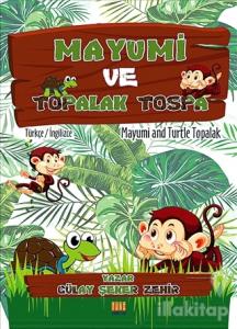 Mayumi ve Topalak Tospa