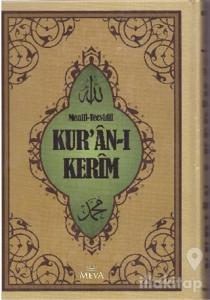 Mealli Tecvidli Kur'an-ı Kerim Orta Boy (Ciltli)