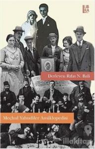 Meçhul Yahudiler Ansiklopedisi