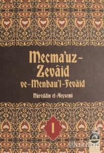 Mecma'uz Zevaid ve Menbau'l Fevaid Cilt: 1 (Ciltli)