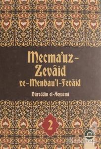 Mecma'uz Zevaid ve Menbau'l Fevaid Cilt: 2 (Ciltli)