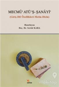 Mecmü' Atü' Ş-Sanayi