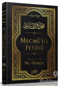 Mecmü'u'l Fetava (6. Cilt)