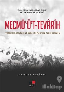 Mecmu'ü't-Tevarih