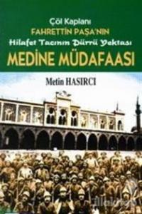 Medine Müdafaası