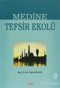 Medine Tefsir Ekolü