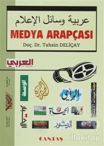 Medya Arapçası