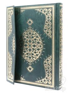 Mehmet Özçay Hatlı Cami Boy Kur'an (Ciltli)