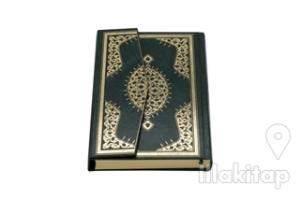 Mehmet Özçay Hatlı Hafız Boy Kur'an (Ciltli)