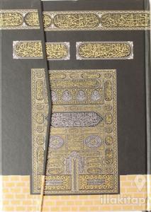 Mehmet Özçay Hatlı Rahle Boy Kur'an (Ciltli)