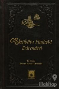 Mektubat-ı Hulusi-i Darendevi (Ciltli)