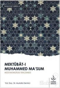 Mektubat-ı Muhammed Ma'sum 1. Cilt