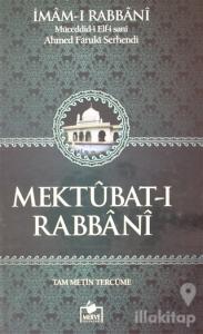 Mektubat-ı Rabbani 1 (Ciltli)