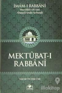 Mektubat-ı Rabbani (2 Cilt Takım - TSV003) (Ciltli)