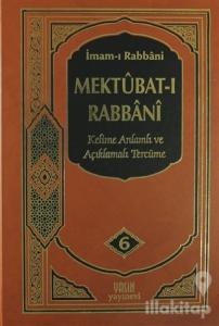 Mektubat-ı Rabbani 6. Cilt (Ciltli)