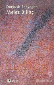 Melez Bilinç