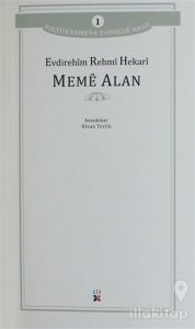 Meme Alan