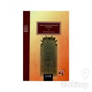 Memlükler Döneminde Vezirlik 1250 - 1517