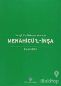 Menahicü'l-İnşa - Yahya Bin Mehmed El-Katib