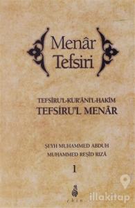 Menar Tefsiri 1. Cilt (Ciltli)