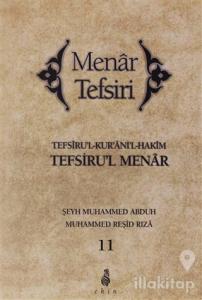 Menar Tefsiri 11. Cilt (Ciltli)