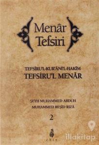 Menar Tefsiri 2. Cilt (Ciltli)