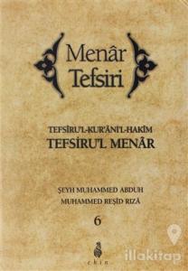 Menar Tefsiri 6. Cilt (Ciltli)
