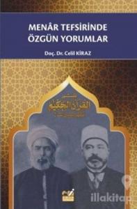 Menar Tefsirinde Özgün Yorumlar