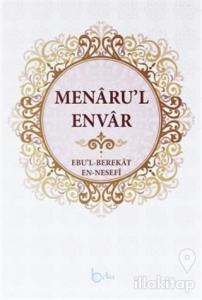 Menaru'l Envar