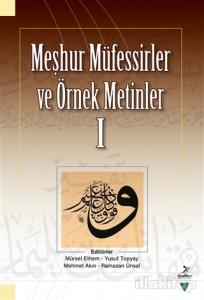 Meşhur Müfessirler ve Örnek Metinler 1