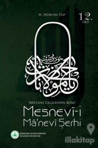 Mesnevi-i Ma'nevi Şerhi 12. Cilt (Ciltli)