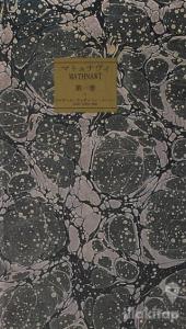 Mesnevi Japonca 1 (Ciltli)