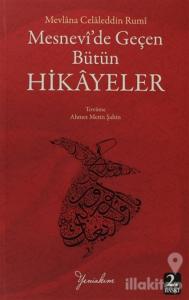 Mesnevi'de Geçen Bütün Hikayeler