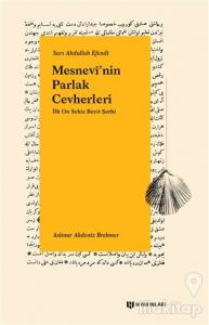 Mesnevi'nin Parlak Cevherleri