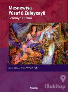 Mesnewiya Yusuf u Zuleyxaye