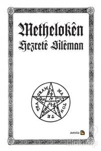Metheloken Hezrete Sileman