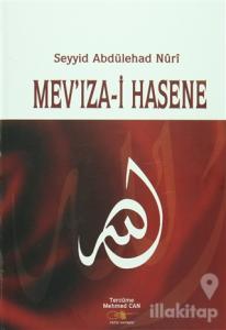 Mev'ıza-i Hasene (Ciltli)