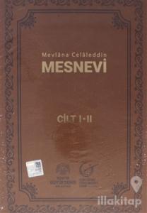 Mevlana Celaleddin Mesnevi ( Cilt 1-2 ) (Ciltli)