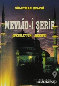 Mevlid-i Şerif