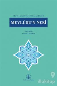 Mevludu'n-Nebi