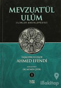 Mevzuat'ül Ulüm (2 Cilt Takım) (Ciltli)