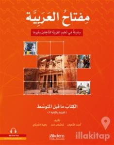 Miftah Al-Arabiyya Alt Orta Seviyesi (Okuma ve Yazma)