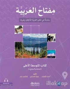 Miftahu'l Arabiyye İleri Orta Seviye (Konuşma ve Dinleme)