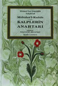 Miftahü'l-Kulub - Kalplerin Anahtarı (Ciltli)